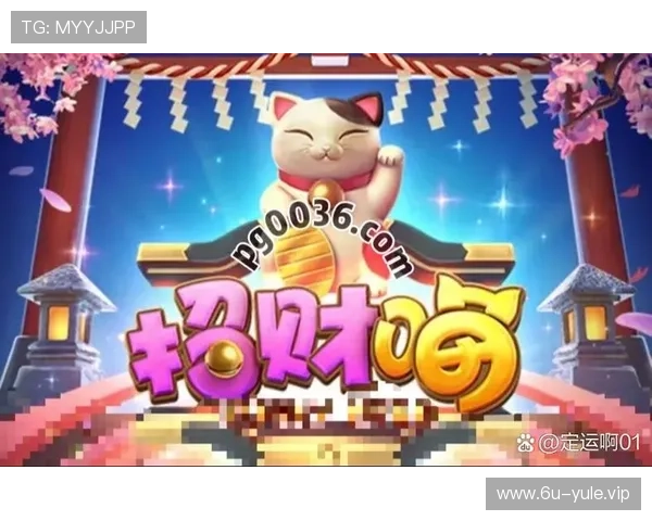PG电子娱乐试玩教程最新版本内容全面更新带你了解最新游戏玩法与技巧提升 PG电子娱乐试玩教程最新版本内容全面更新带你了解最新游戏玩法与技巧提升
