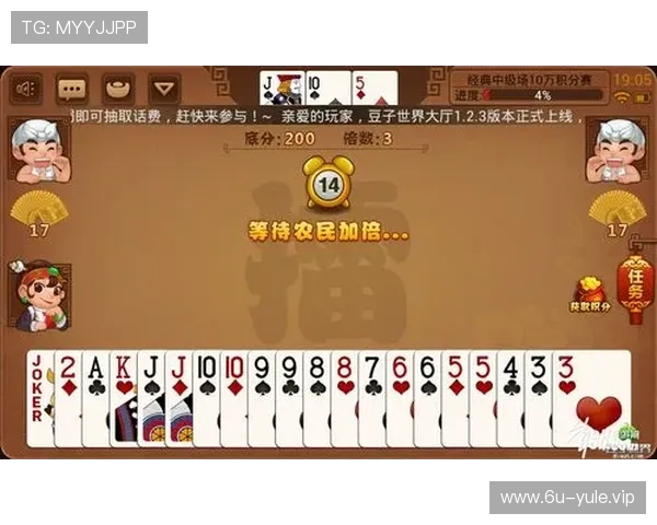 德赢集团娱乐平台怎么样的技术保障和防作弊措施，确保玩家公平游戏