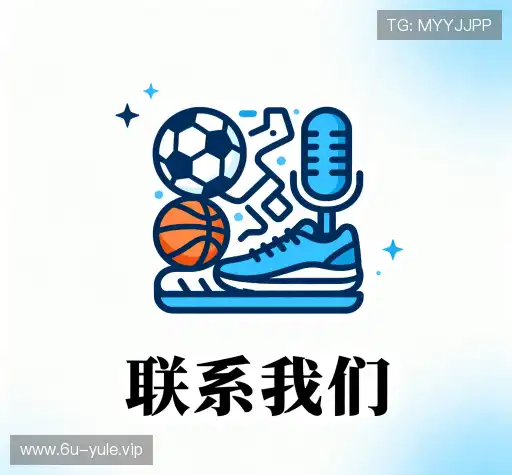 专业对话